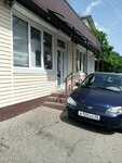 Продукты (ulitsa 40 let Oktyabrya, 10) ، محل بقالة