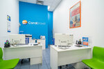 Coral Travel (Rublyovskoye Highway, 62), agencia de viajes