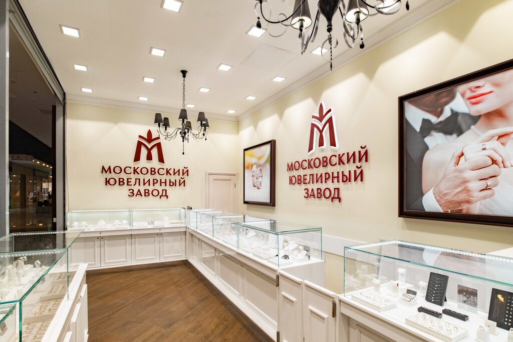 Watch shop MIUZ Diamonds, Moscow, photo