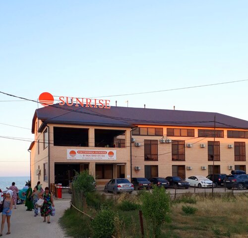 Иное жильё Sunrise в Избербаше