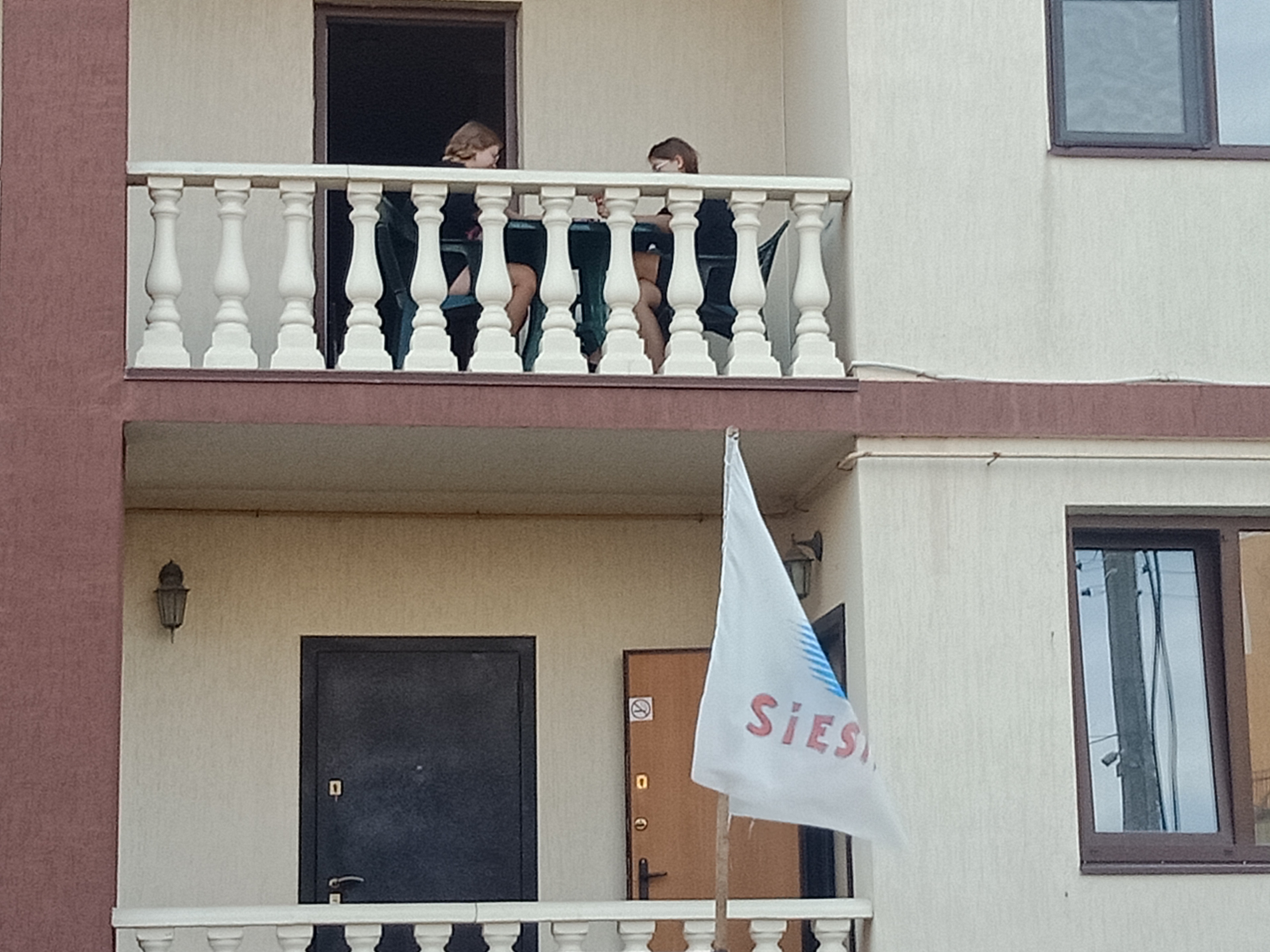 Фото Сиеста