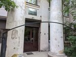 Operativno-rozysknaya chast sobstvennoy bezopasnosti (Chekhov street, 18), police department
