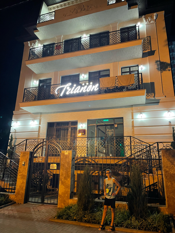 Фото Трианон