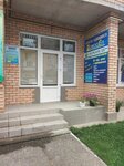 НовосËл (Oktyabrskaya ulitsa, 458Б), real estate agency