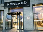 Malako (Kereı Jáne Jánibek Handar kóshesi, 50), cafe