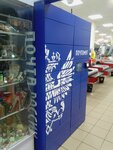 Почта (Kosmonavtov Avenue, 38к4) ، متجر بيع خضر خضروات طازجة
