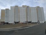 Упск Жилстрой (Салмышская ул., 31, Оренбург), строительная компания в Оренбурге