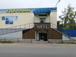 Bunkeer (Gaydara Street, 8), cervecería