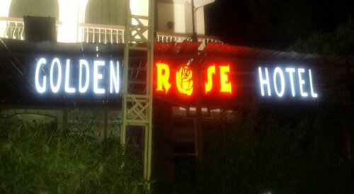 Внешний вид отеля Golden Rose Hotel в Хургаде, фото 2