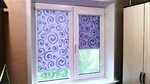 Planeta-zhalyuzi (Zemetsa Street, 1), blinds and roller blinds