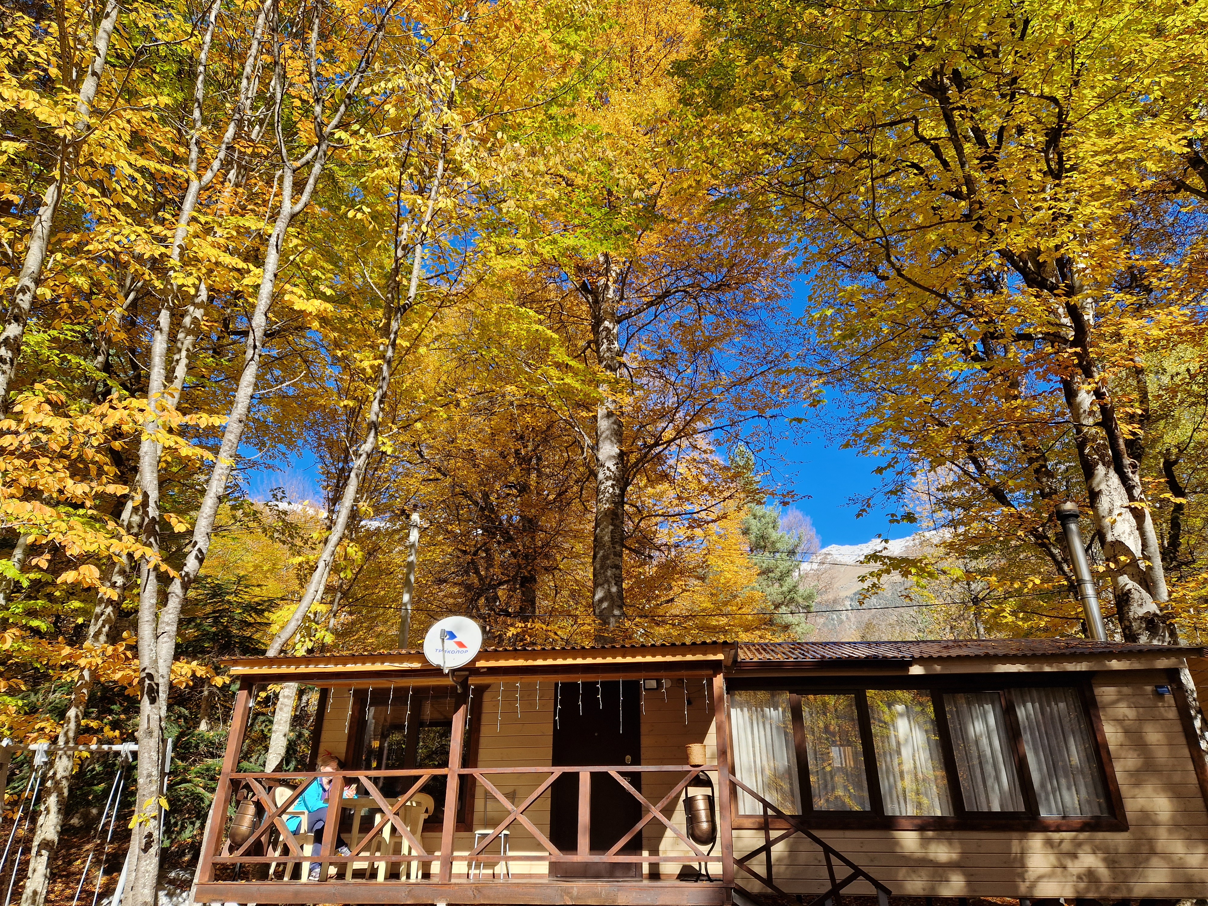 Фото Счастливые люди