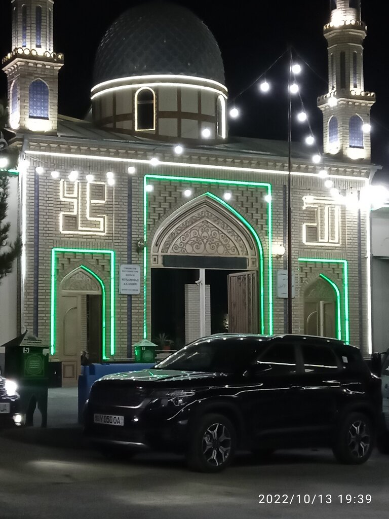 Mosque Muhammad al-Amin Jome Mosque, Namangan, photo