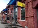 Beer house (Alekseya Tolstogo Street, 19), beer shop