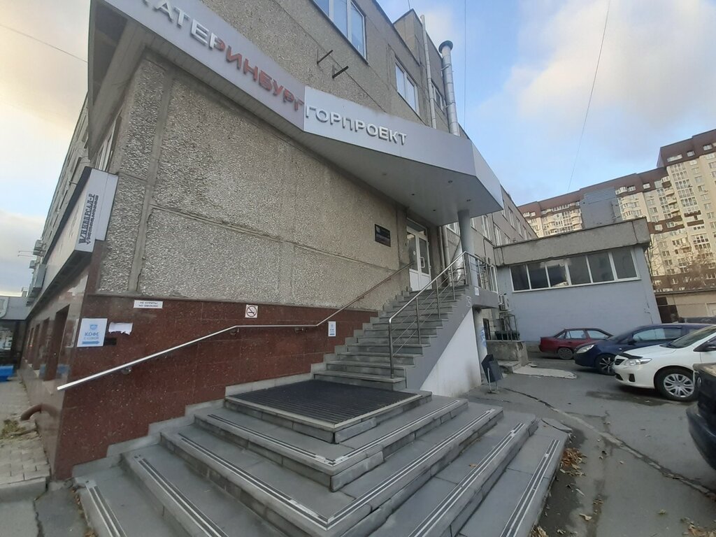 Снять двухкомнатную квартиру ул. Некрасова, Екатеринбург без посредников, снять 
