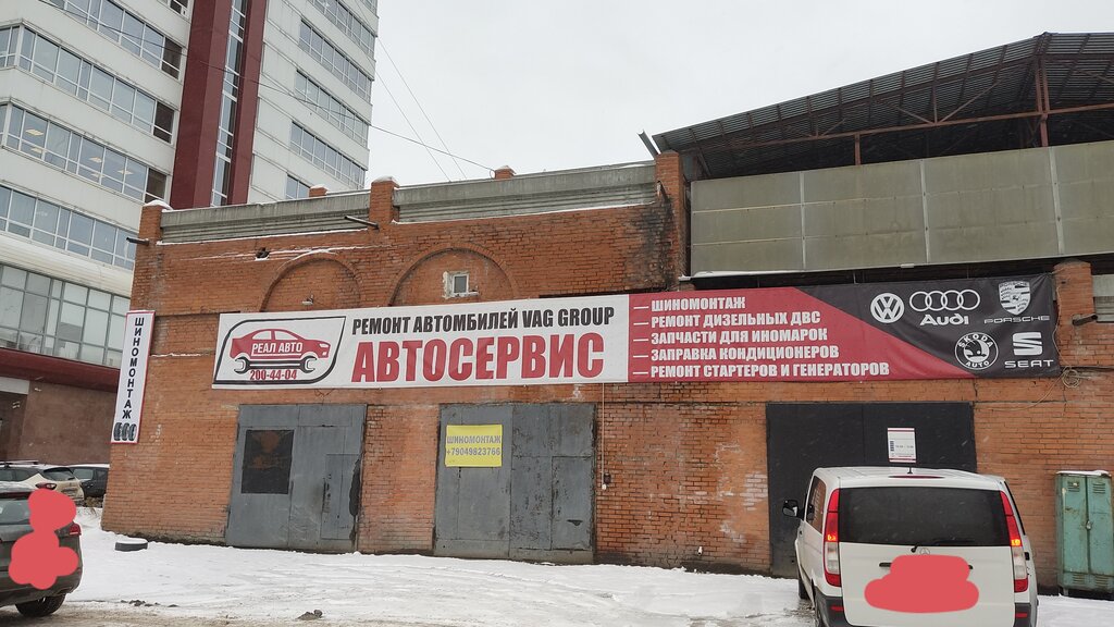 Гибрид сервис ул крестинского 42 фото Ремонт FlyAudio в Екатеринбурге Специализированные сервисные центры, гарантийный