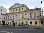 EnerGO (Nizhnyaya Radischevskaya Street, 10с1), power bank rental