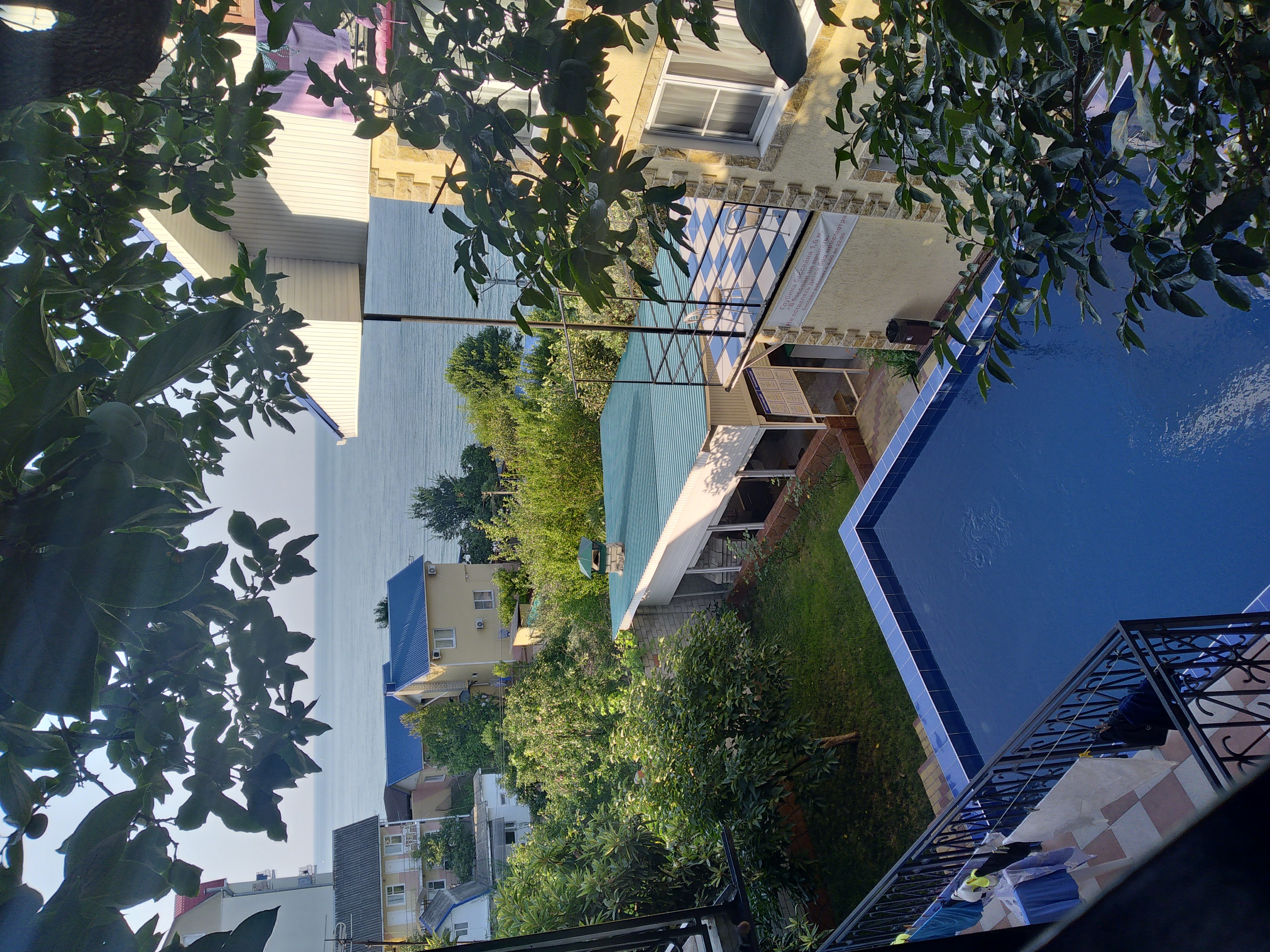 Фото Ставрополье