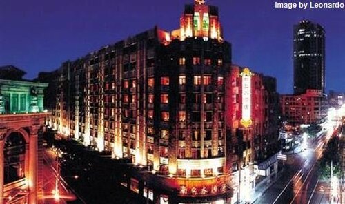 Внешний вид отеля Golden Tulip Bund New Asia в Хункоу, фото 5