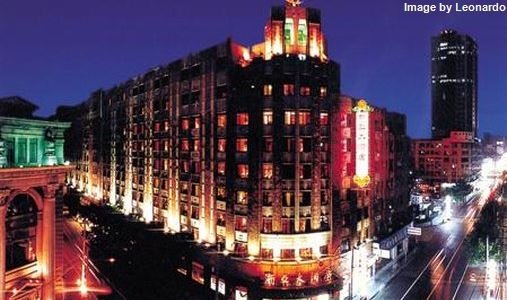 Фото Golden Tulip Bund New Asia