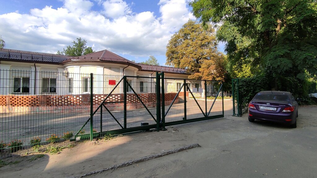 Servicio social Kursky tsentr dlya nesovershennoletnikh, , foto