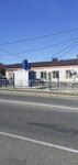 АЗС (stanitsa Novotroitskaya, Greyderny pereulok, 12), gas station