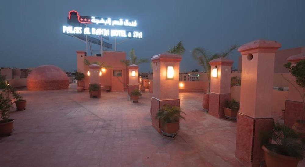 Фото Hotel Palais Al Bahja