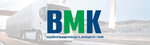 Vmk (Lenina Avenue, 127), transporte de cargas