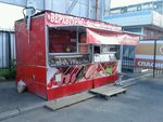 Верхотурье (Krivousova Street, 20Ак1), pescados y mariscos