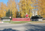 БМП-1 (Sovetskiy City Administrative District, Akademgorodok Microdistrict, Ivanova Street, 49), monument to technology
