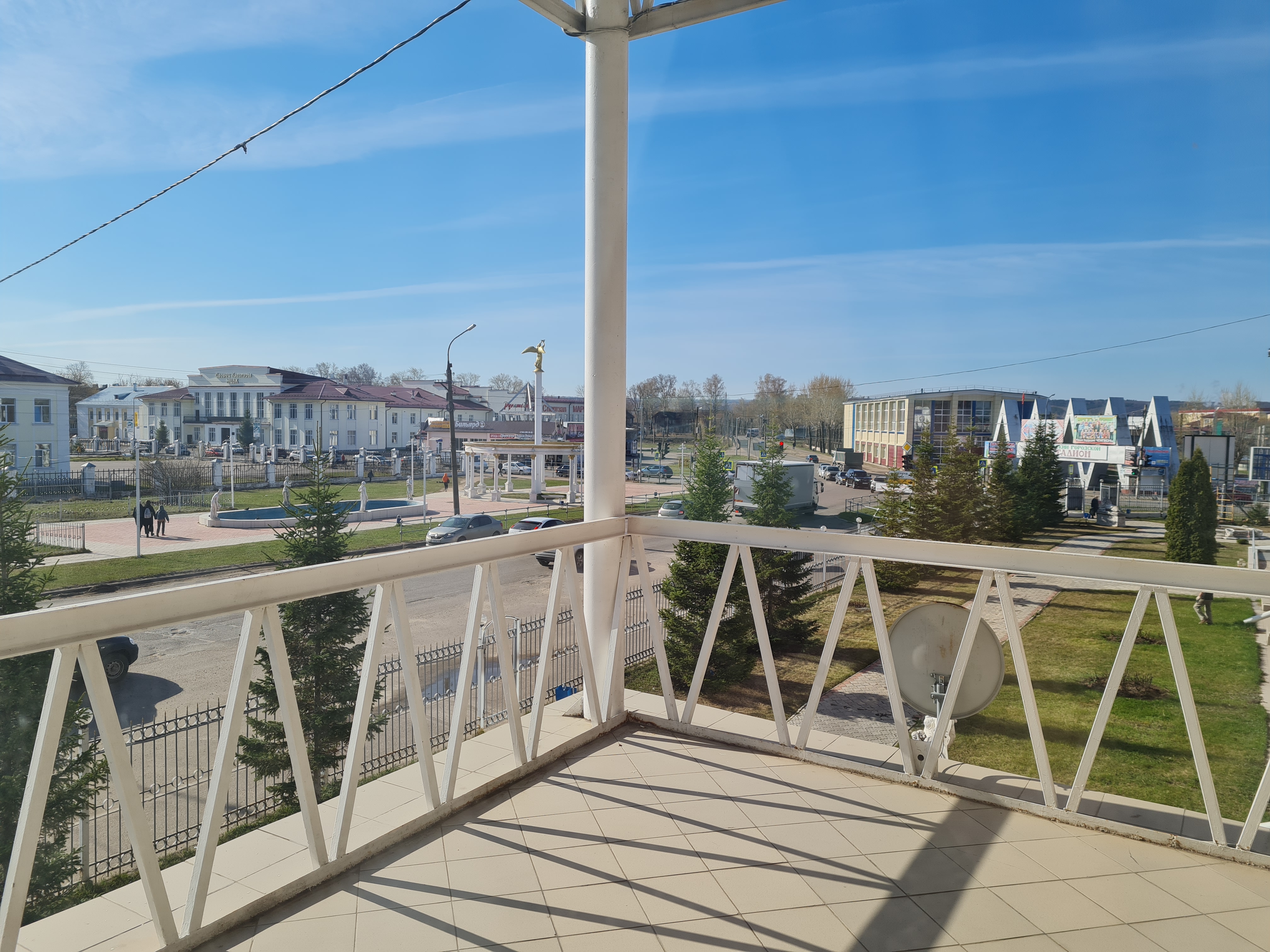 Фото Ариада