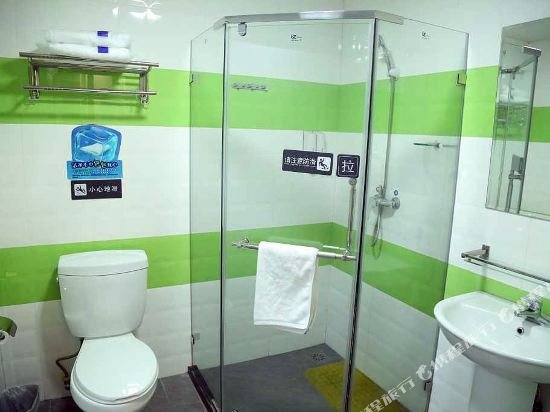 Фото 7Days Inn Harbin Xifuzhuang Cheng