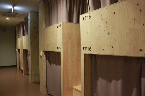 Хостел Mezame Hostel в Префектуре Нагасаки