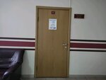New travel (ulitsa Duki, 65), travel agency
