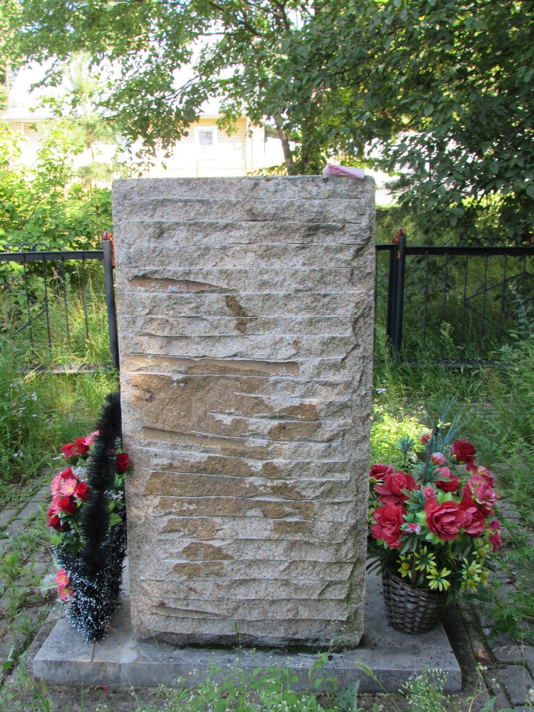 Monument, memorial Мемориал Великой Отечественной войны, Kaluga Oblast, photo