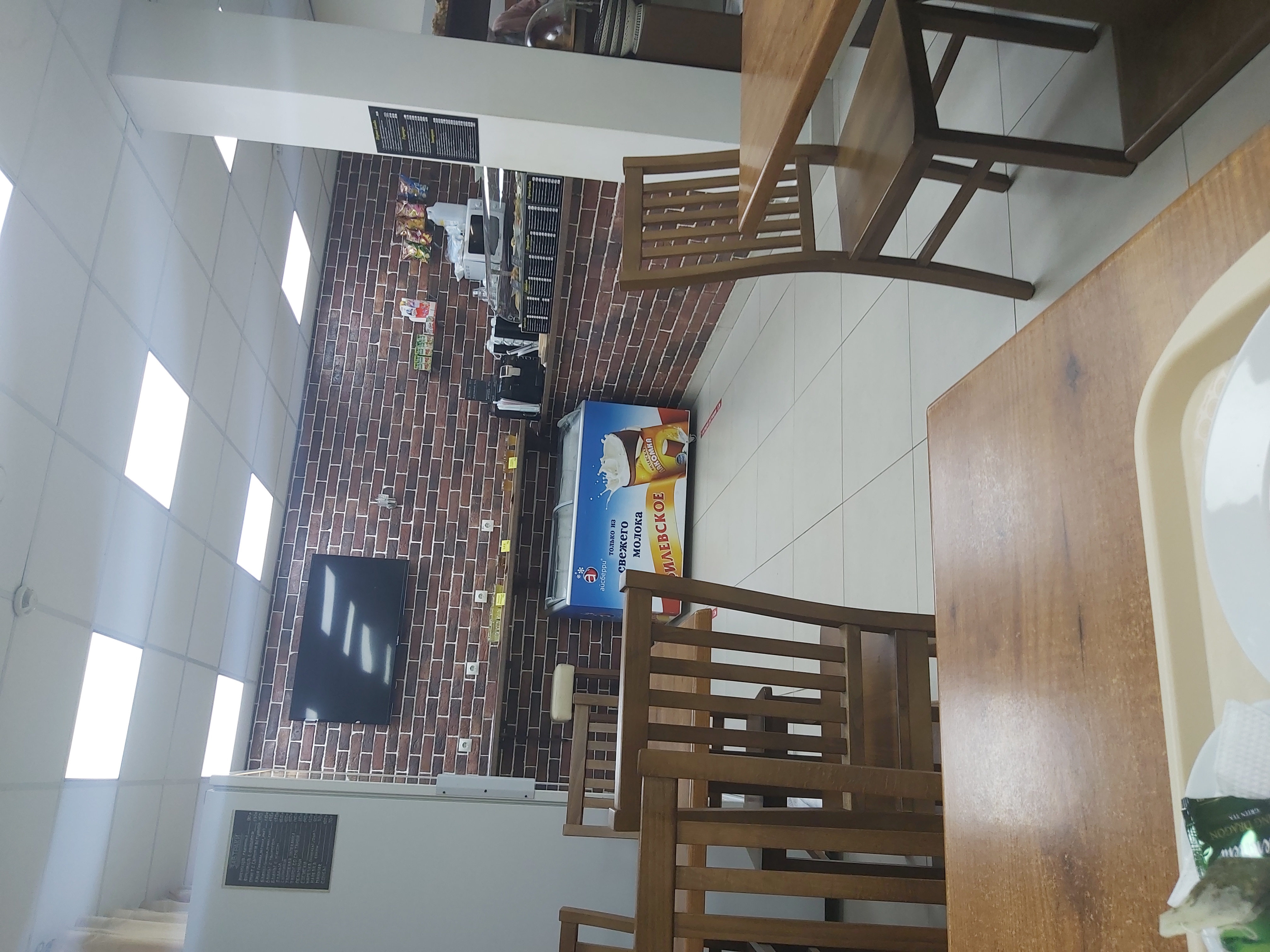 Фото Вилла Мира