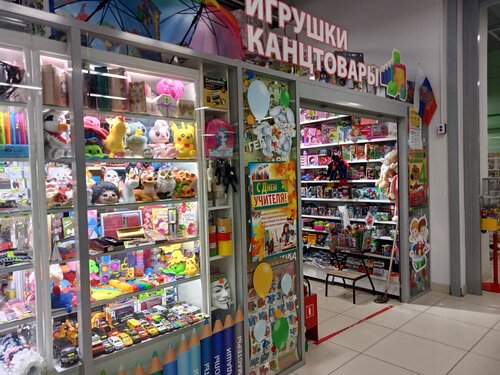 Сеть магазинов, магазин канцтоваров, Набережные Челны, 25-й комплекс, 1 ...
