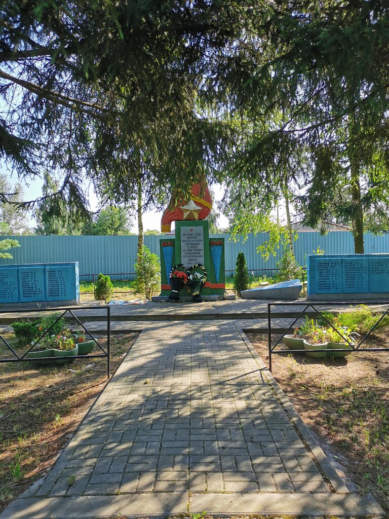 Monument, memorial Воинам-односельчанам, павшим в годы Великой Отечественной войны, Kaluga Oblast, photo