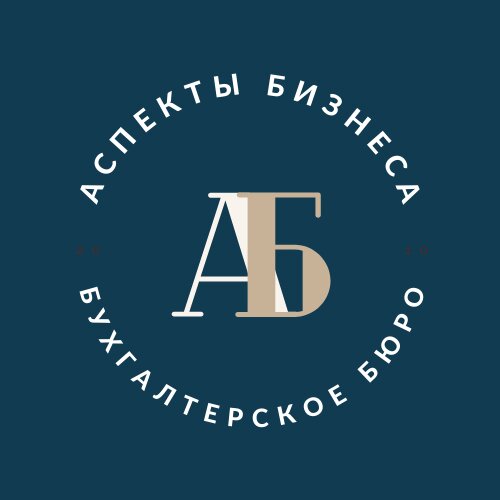 Аспекты Бизнеса