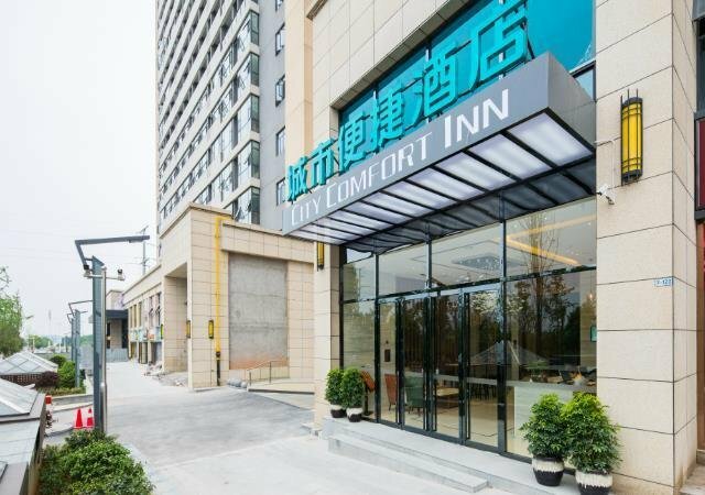Hotel City Comfort Inn Changsha South Railyway Station West Square, Changsha, photo