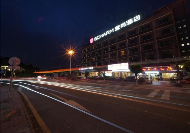 Фото Echarm Hotel Chimelong Station
