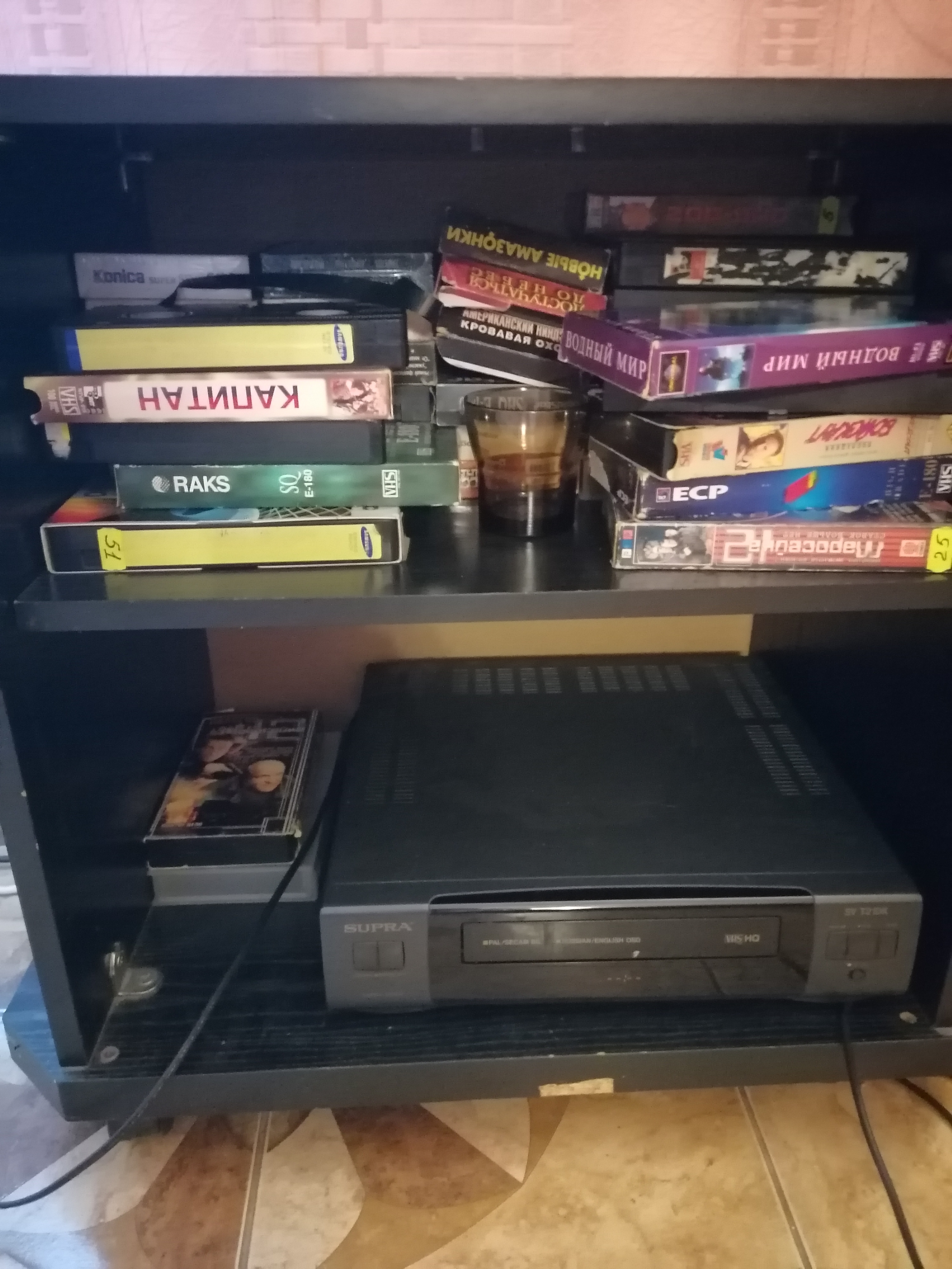 Фото Фрише Нерунг