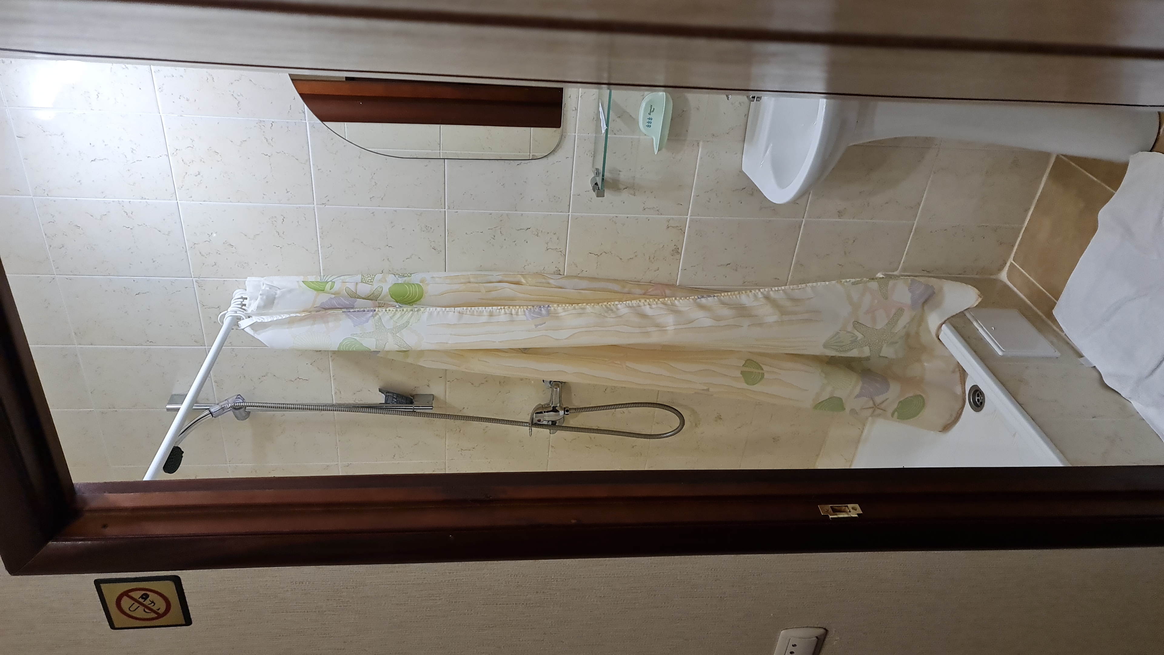 Фото Империя