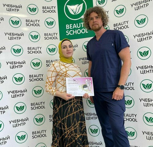 Мәскеудің бос уақыты салон емес