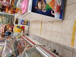 Продукты (Kurgannaya Street, 72) ، محل بقالة