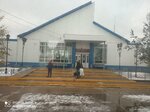 Вокзал Ноябрьск-1 (Привокзальная ул., 6, Ноябрьск), железнодорожный вокзал в Ямало‑Ненецком автономном округе