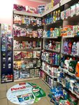 Крот (Kaliningradskoye shosse, 7Б), household goods and chemicals shop