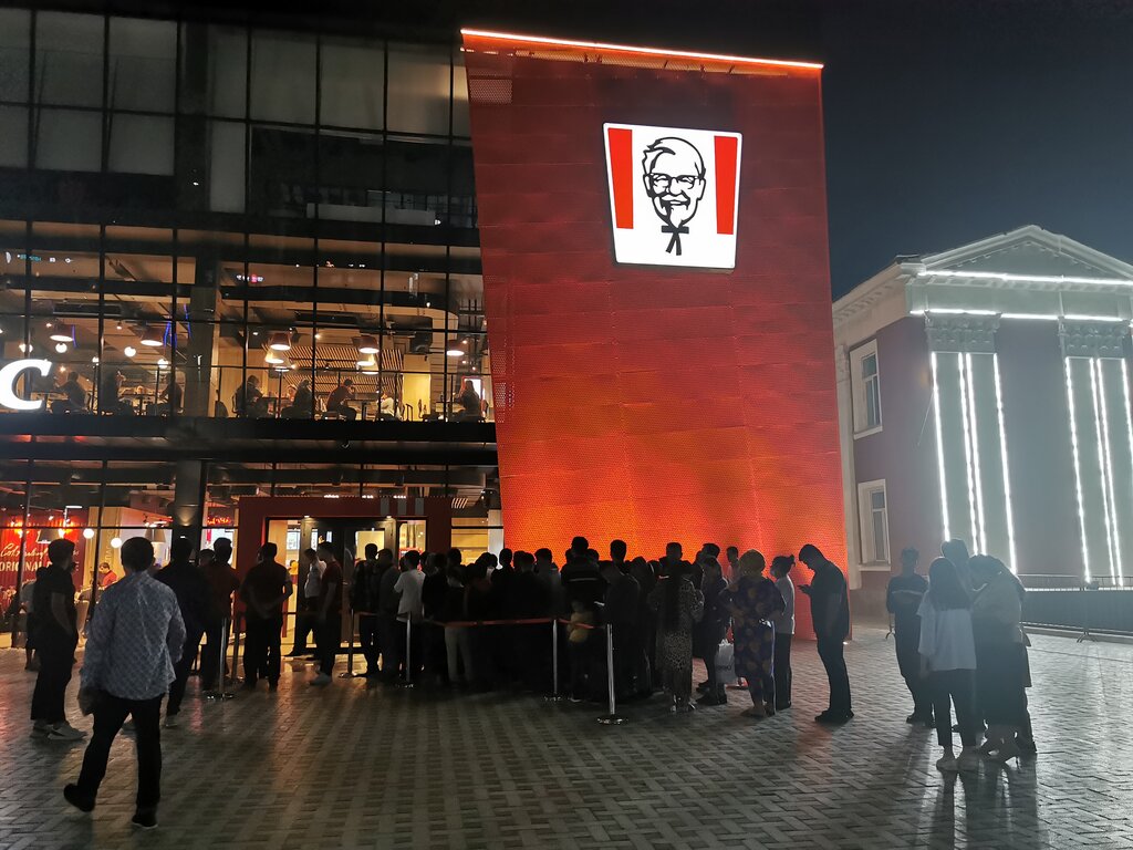 Fast food KFC, Dushanbe, photo