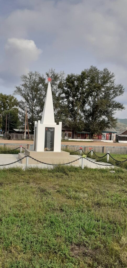Monument, memorial Воинам-землякам, погибшим на фронтах Великой Отечественной войны, Republic of Buryatia, photo