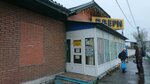 Dveri-NK (Vokzalnaya Street, 53), puertas
