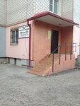 Molot36 (Lizyukov street, 36А), rental
